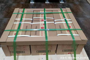 朔州滋润空运代理酒水【机场货运当天